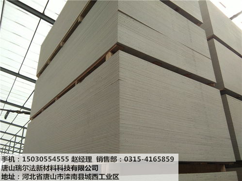 專業(yè)之選 資質(zhì)齊全、質(zhì)量穩(wěn)定的硅酸鈣板廠家，為您提供低價批發(fā)與全國配送服務(wù)