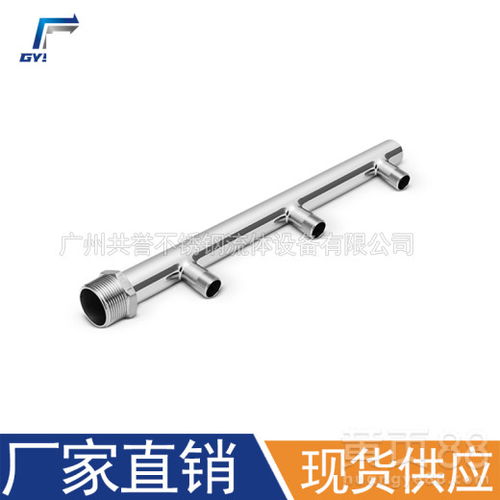 不銹鋼分水器 專業定制，守護飲用水管路安全與高效