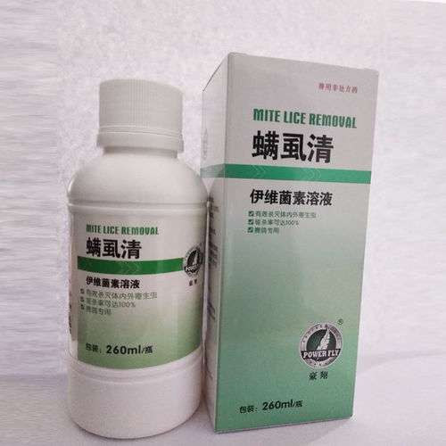 價(jià)格 圖片 品牌 怎么樣 