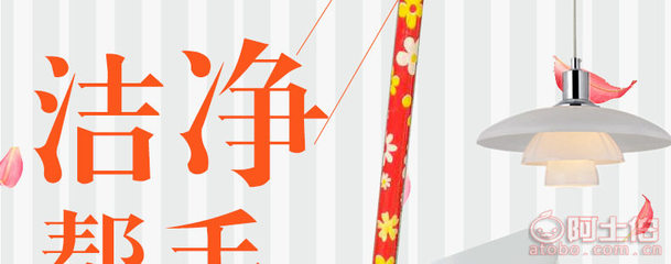 【清潔用品恒榮新款掃帚不沾發(fā)掃帚品質(zhì)保正廠家直銷見包裝顏色隨機(jī)發(fā)】富順縣恒榮日用品生產(chǎn)廠 - 產(chǎn)品庫(kù)