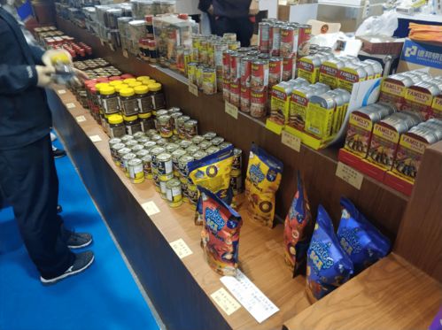 一大波進(jìn)口優(yōu)品火速趕來(lái) 首屆臨沂進(jìn)口商品展18號(hào)開(kāi)幕