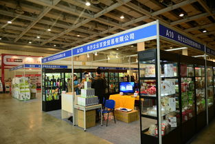 2015長(zhǎng)沙日用百貨展覽會(huì) 現(xiàn)場(chǎng)圖片