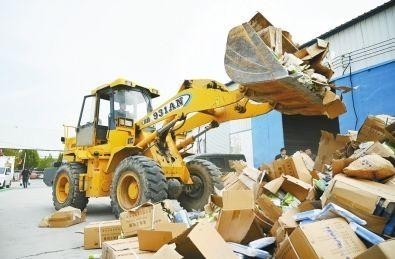 沈陽(yáng)食品銷(xiāo)毀-垃圾工廠安國(guó)不合格產(chǎn)品處置方式