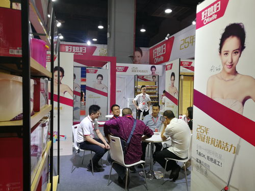 2020第6屆日用百貨會 醫(yī)用帖劑銷售新機遇與展位價值分析