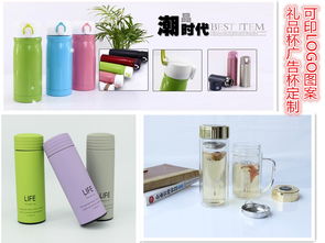 永康市潤湘日用品廠醫(yī)用帖劑銷售業(yè)務簡介