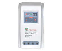 廣州南都電子科技醫(yī)療器械產品展示