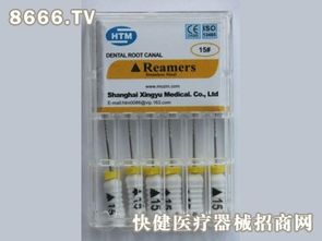 星宇醫(yī)療器材加盟 醫(yī)用帖劑銷售前景、費(fèi)用及聯(lián)系方式解析